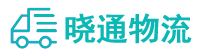 长沙到盐都区物流公司
